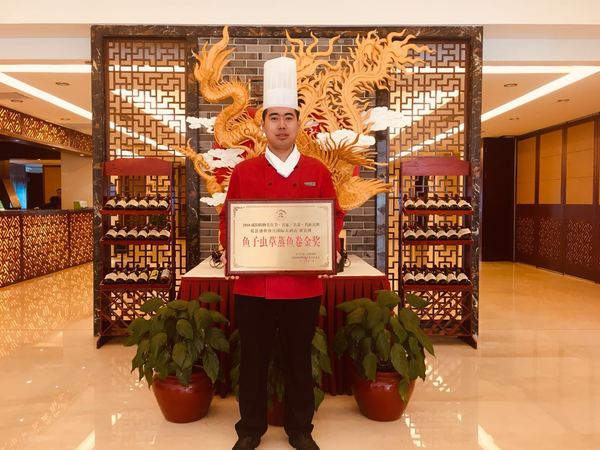 微信图片_20181229120727.jpg