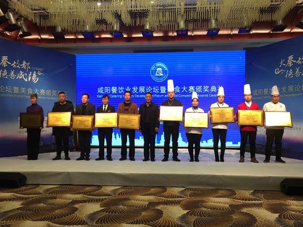 微信图片_20181229093134.jpg