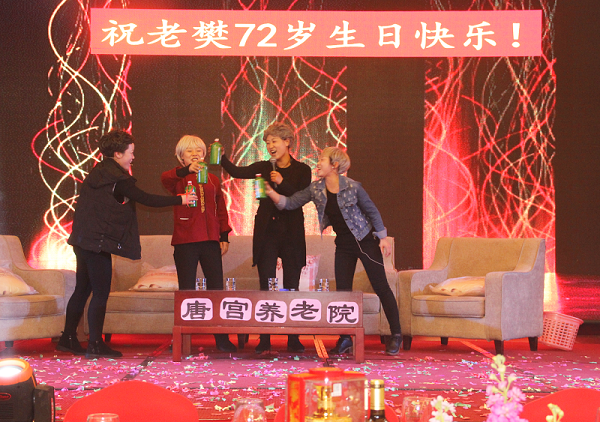 微信截图_20190131173758.png