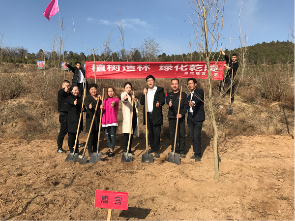 微信截图_20190312182001.png