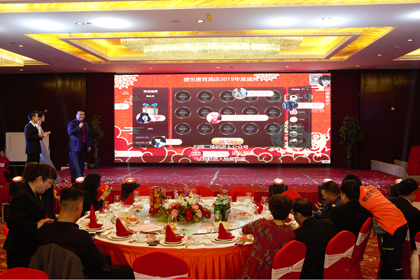 抽奖1.png